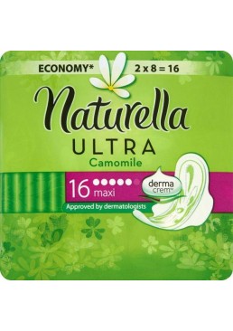 Гігієнічні прокладки Naturella Ultra Maxi, 16 шт